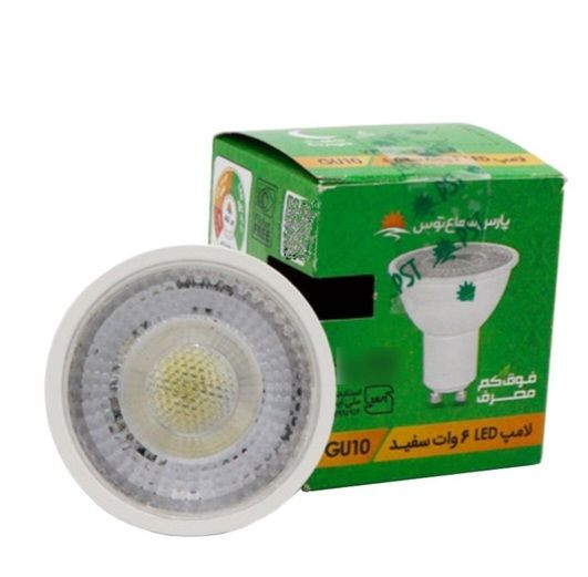 لامپ 6 وات GU10 پارس شعاع